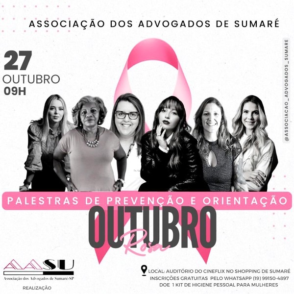 AASU realiza evento de prevenção ao câncer de mama na próxima semana