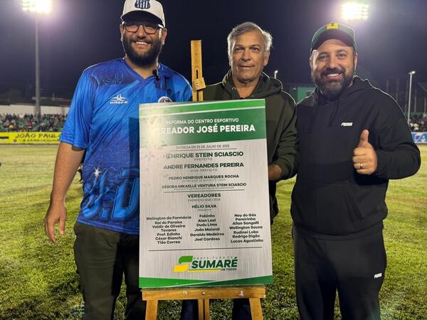 Henrique entrega a primeira etapa da revitalização do Centro de Iniciação ao Esporte de Sumaré