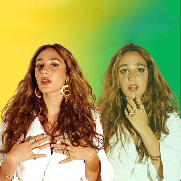 Coluna Almanaque Sertanejo