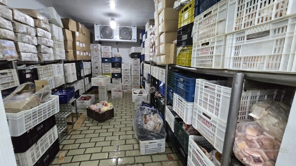 Açougue de Monte Mor é autuado por vender carnes impróprias ao consumo