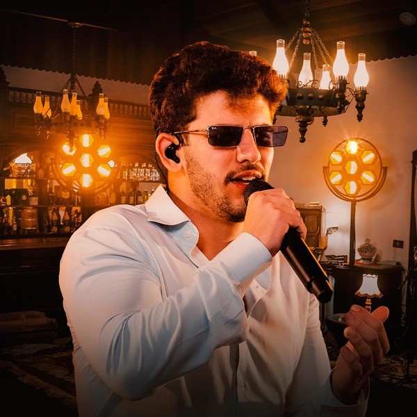 Coluna Almanaque Sertanejo